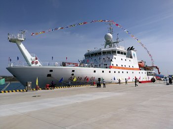 华洋船岸携手并进，助力“向阳红01”完成中国首次环球海洋综合科学考察胜利